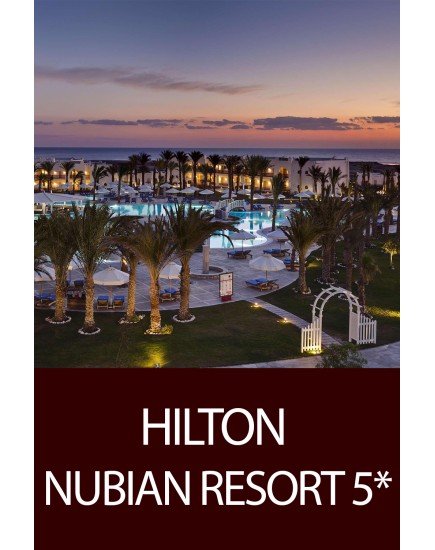 Egipt, Marsa Alam! Vacanta relaxanta la hotelul Hilton Nubian Resort 5*
